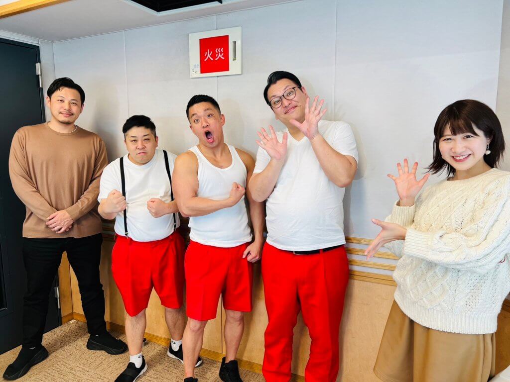 水曜日 の ダウンタウン 解散 ドッキリ