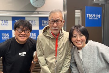 3/20（月）大竹まことが、TBS「たまむすび」のスタジオに乱入！？