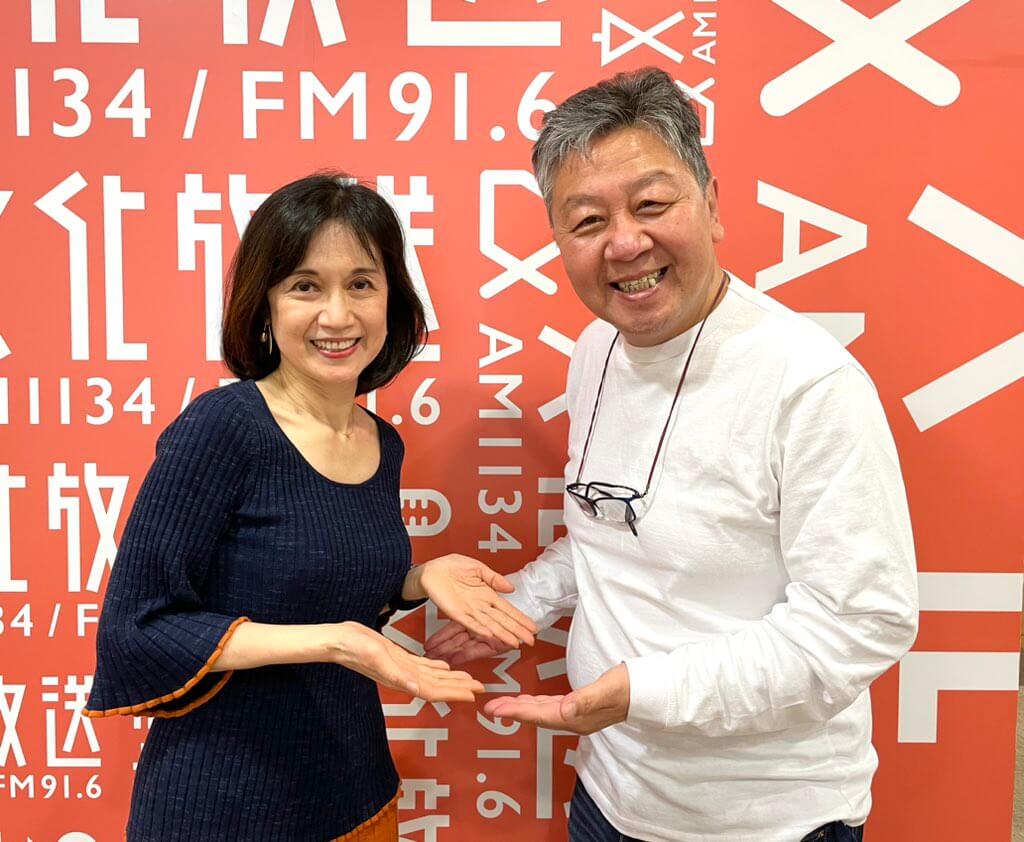 ミスDJの千倉真理、女子大生時代を振り返る！