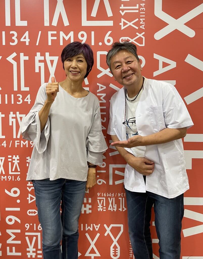 庄野真代　アナログ盤12まとめセット 庄野真代、赤道上を船で旅した感想語る！ | 文化放送