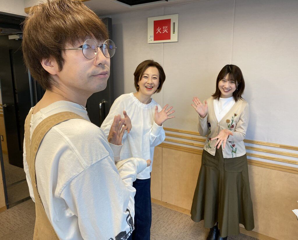 森尾由美「はやく起きた朝は…」はゴムみたいな関係性！？ 文化放送