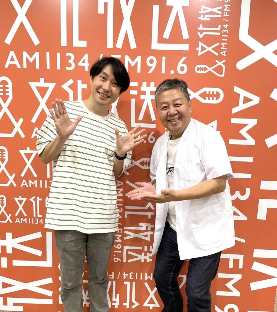 声優のウィキペディアなぜ長い？「1週間に10作品出演できるんです」鈴村健一がアニメ音痴の邦丸アナに優しく解説 | 文化放送