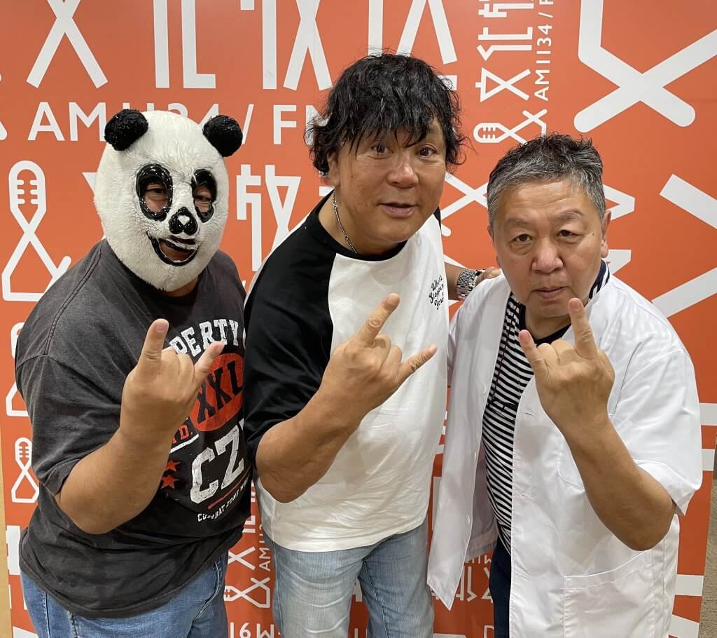 送料込☆大仁田厚の炎の自炊塾 送料込☆大仁田厚の