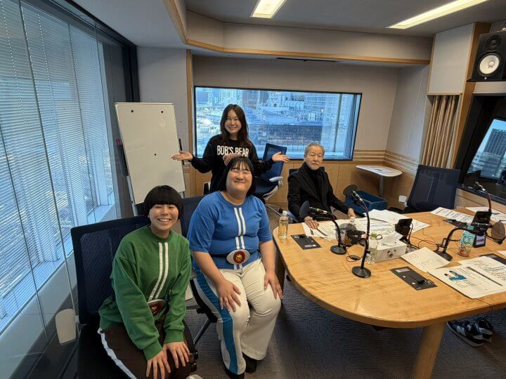 1/9(金)2026年初の金曜放送！ゲストは三山ひろしさん、ヨネダ2000でした！