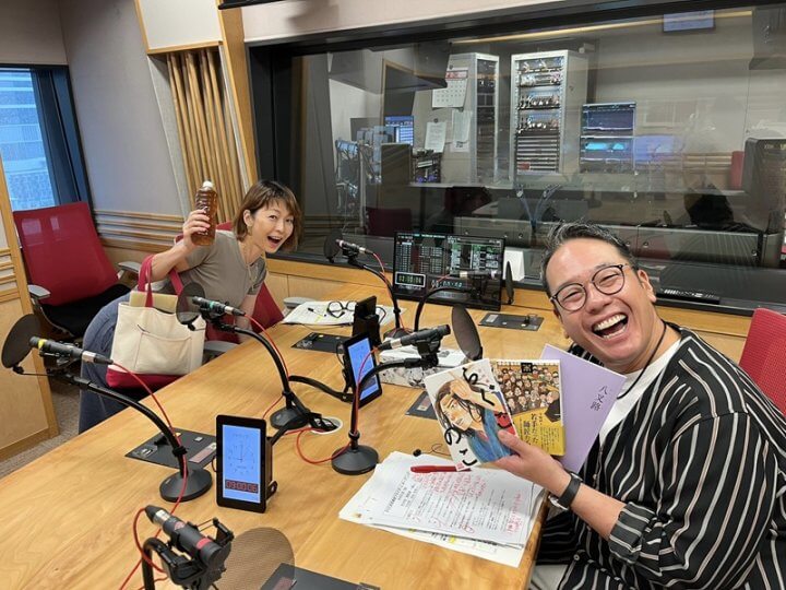 「忍者が食べるグミ」「初めて聞いた」噺家・春風亭一蔵がグミの大ニュース伝える