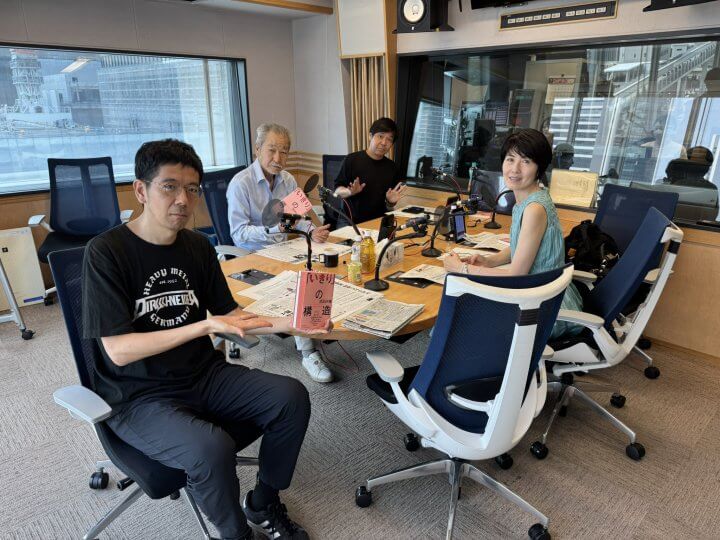 大竹まこと「問題を放っておいて次の首相を選ぶのか」