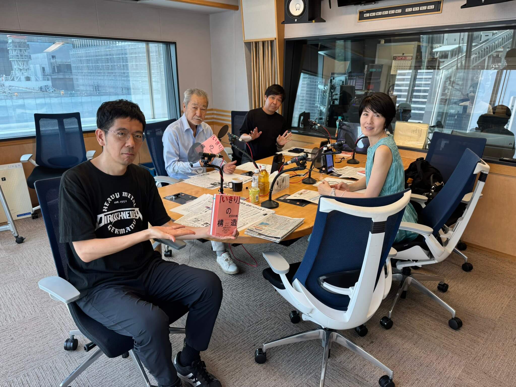 大竹まこと「問題を放っておいて次の首相を選ぶのか」