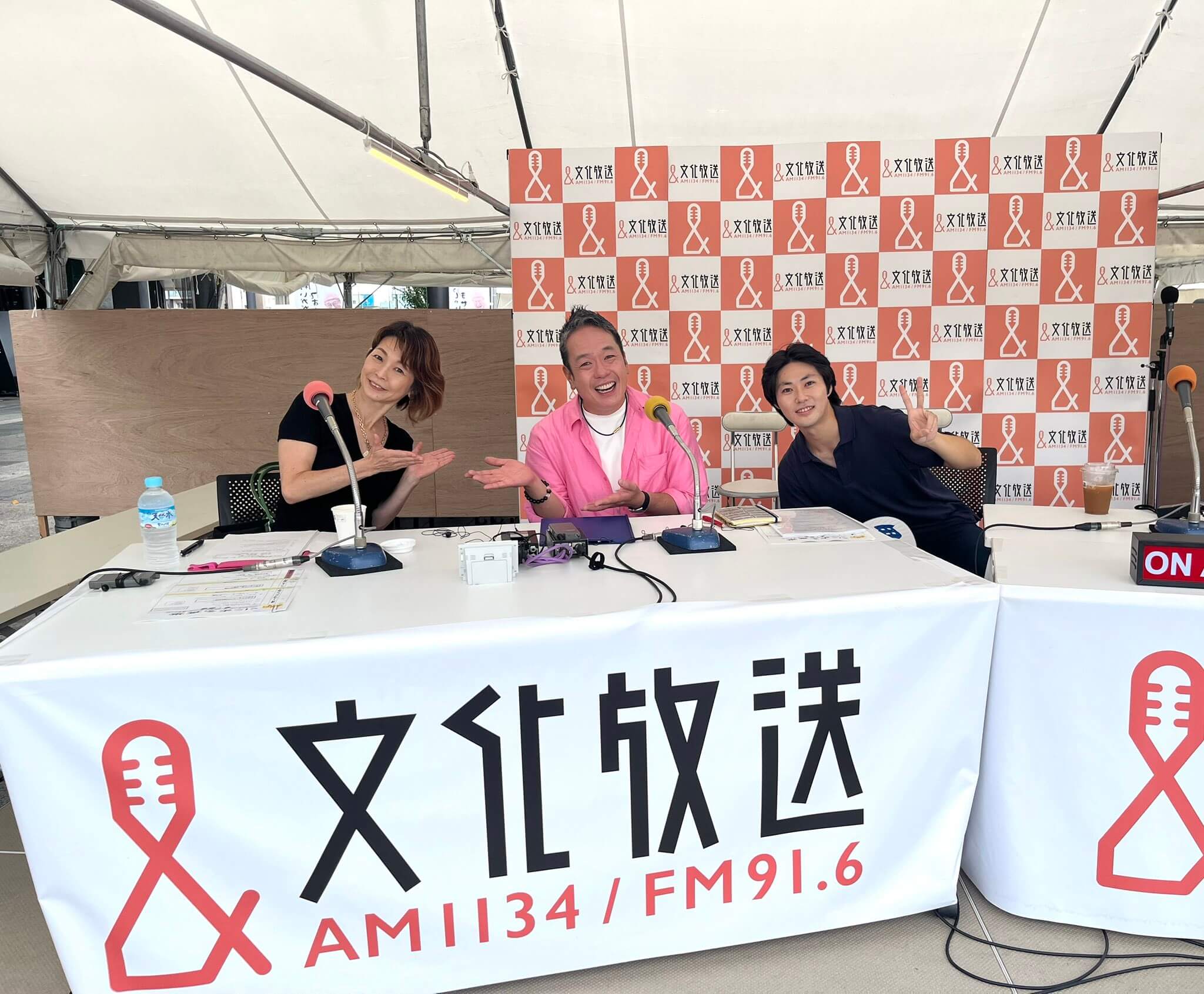 「お手洗いどこ？」公開生放送直前の水谷アナがリスナーから聞かれてビックリ！