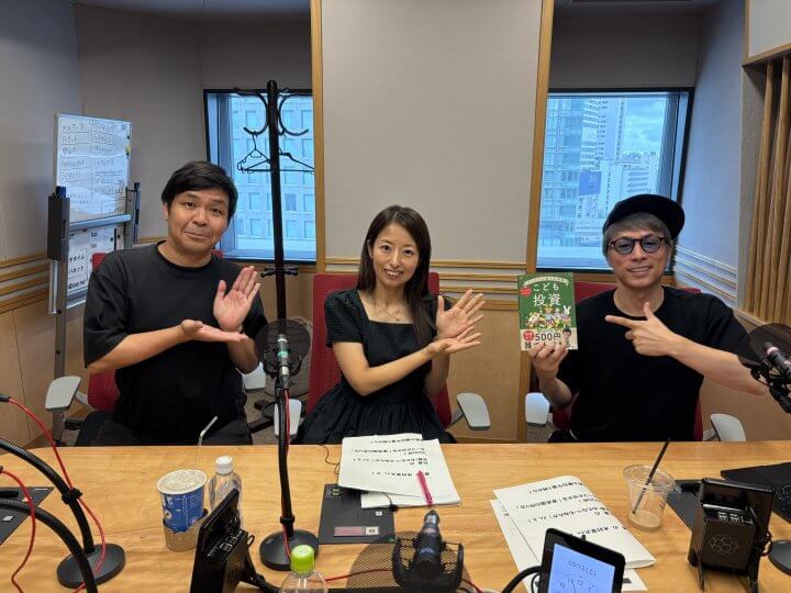 9月13日（土）高橋公さんに「地方移住」をテーマに伺っていきました！
