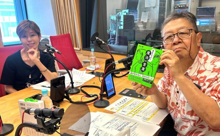短時間の記録的大雨や暑さの原因は海洋熱波！？河合薫が解説