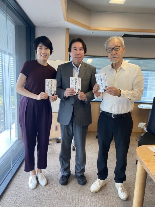 紀藤正樹「選挙の“ドーピング”を禁じているのが公職選挙法」