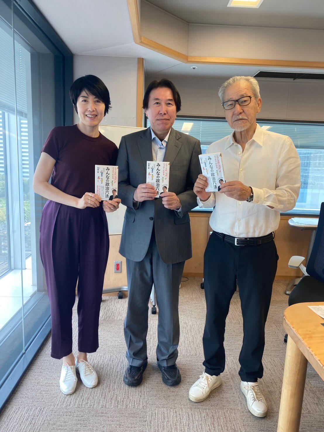 紀藤正樹「選挙の“ドーピング”を禁じているのが公職選挙法」