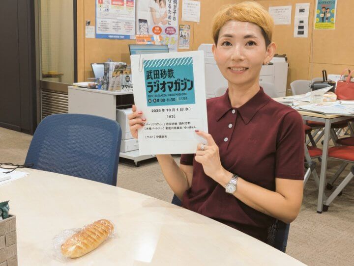 マイペースな組織開発コンサルタントが提唱！「能力主義には落とし穴がある」
