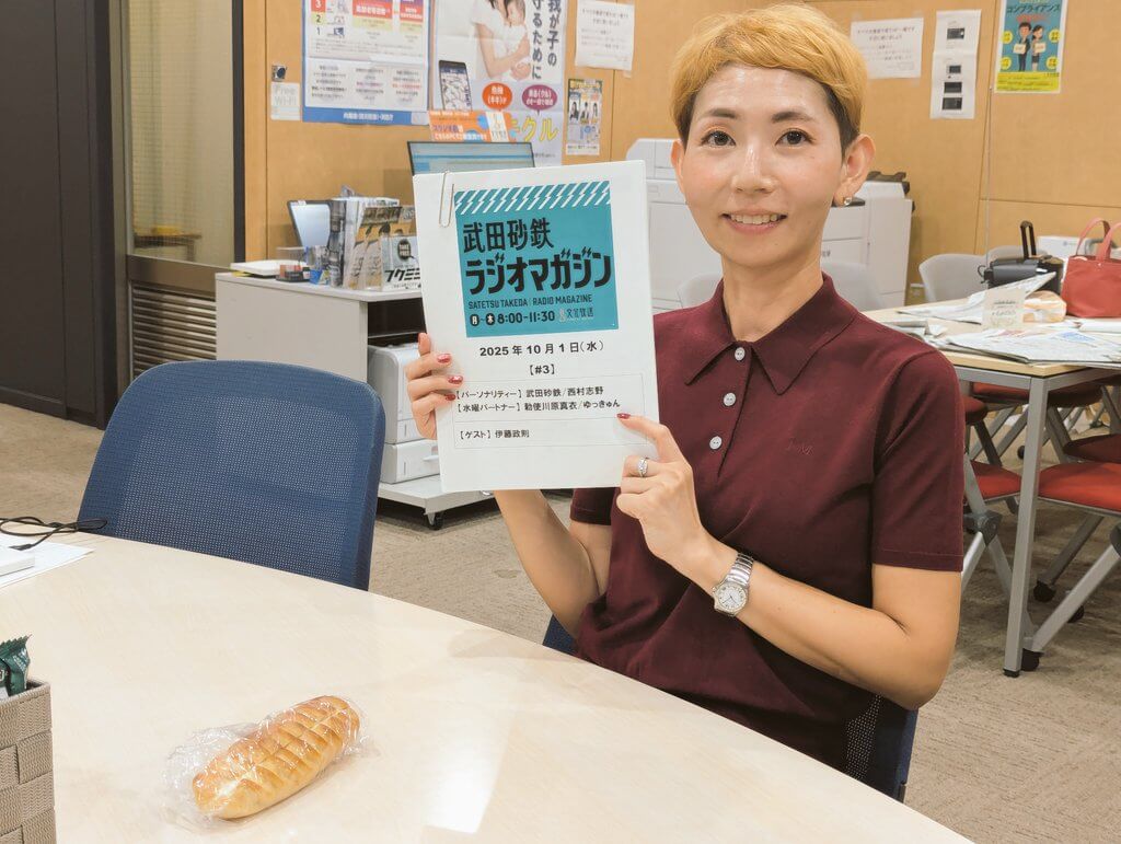 マイペースな組織開発コンサルタントが提唱！「能力主義には落とし穴がある」