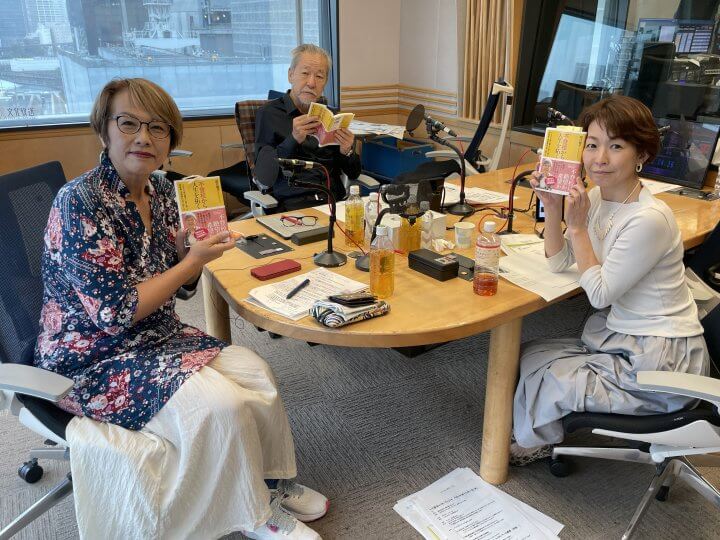 自分の子供が不登校になったら。まずは「子供の気持ちを認める」こと