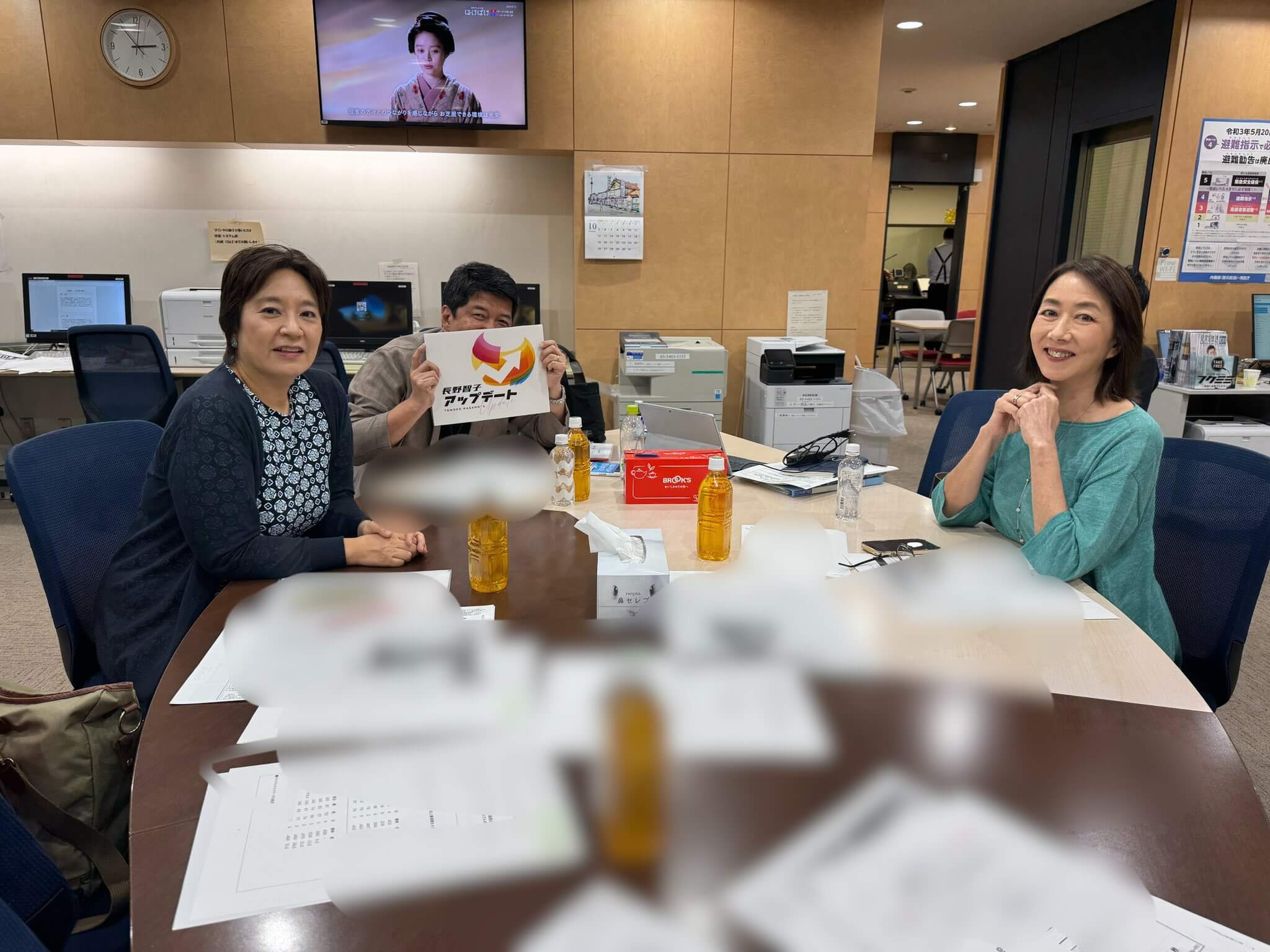 10/7（火）本日のゲストは日刊現代の小塚かおるさん、政治学者 の前嶋和弘さん、日刊スポーツの佐々木一郎さんでした！