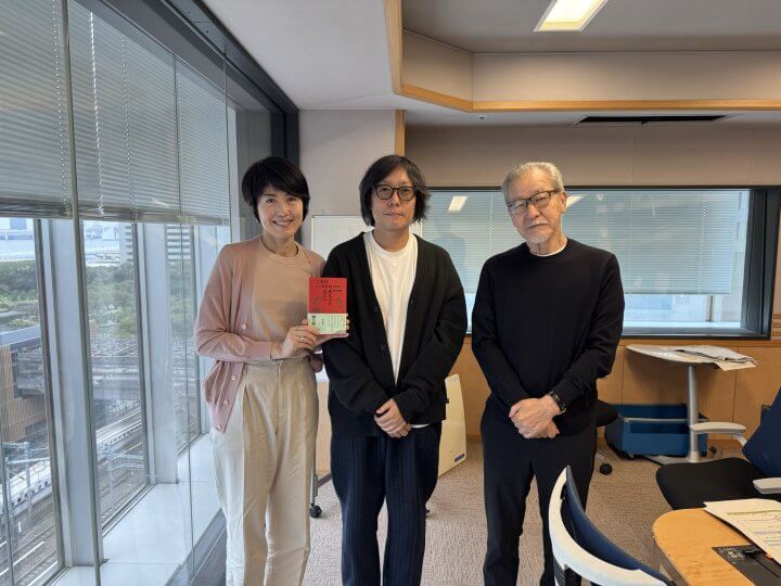 燃え殻「書く仕事の前はテレビ局の小道具作ってました」