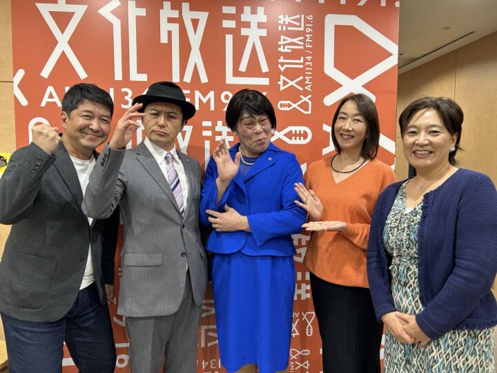 10/21（火）本日のゲストは日刊現代の小塚かおるさん、社会風刺コント集団ザ・ニュースペーパーから福本ヒデさんと浜田太一さん、日刊スポーツの沢田啓太郎さんでした！