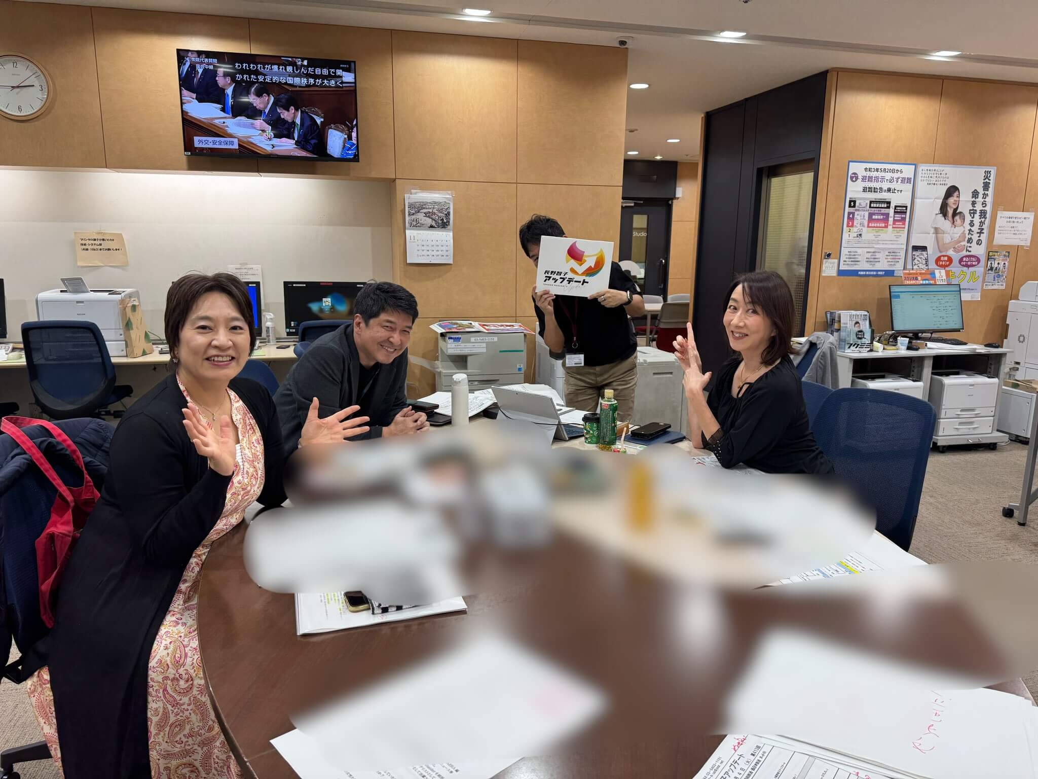 11/4（火）本日のゲストは日刊現代の小塚かおるさん、ジャーナリストの浜田敬子さん、日刊スポーツの佐々木一郎さんでした！