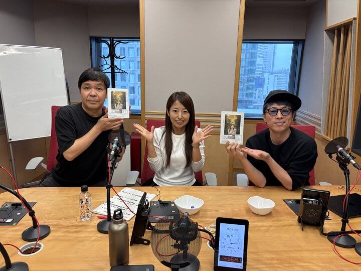 10月25日（土）兒玉遥さんと！ニュースは木村草太さんと！