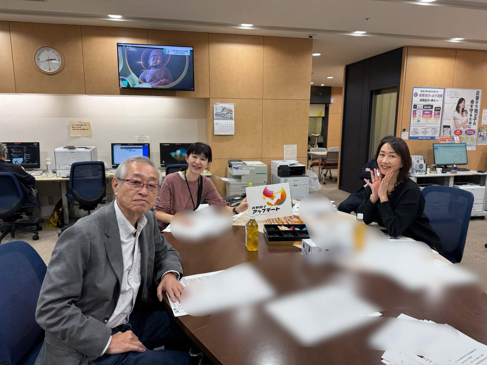 10/27(月)本日のゲストはジャーナリストの二木啓孝さんと整形外科医の歌島大輔さんでした! 10/27(月)本日のゲストはジャーナリストの二木啓孝さんと整形外科医の歌島大輔さんでした!