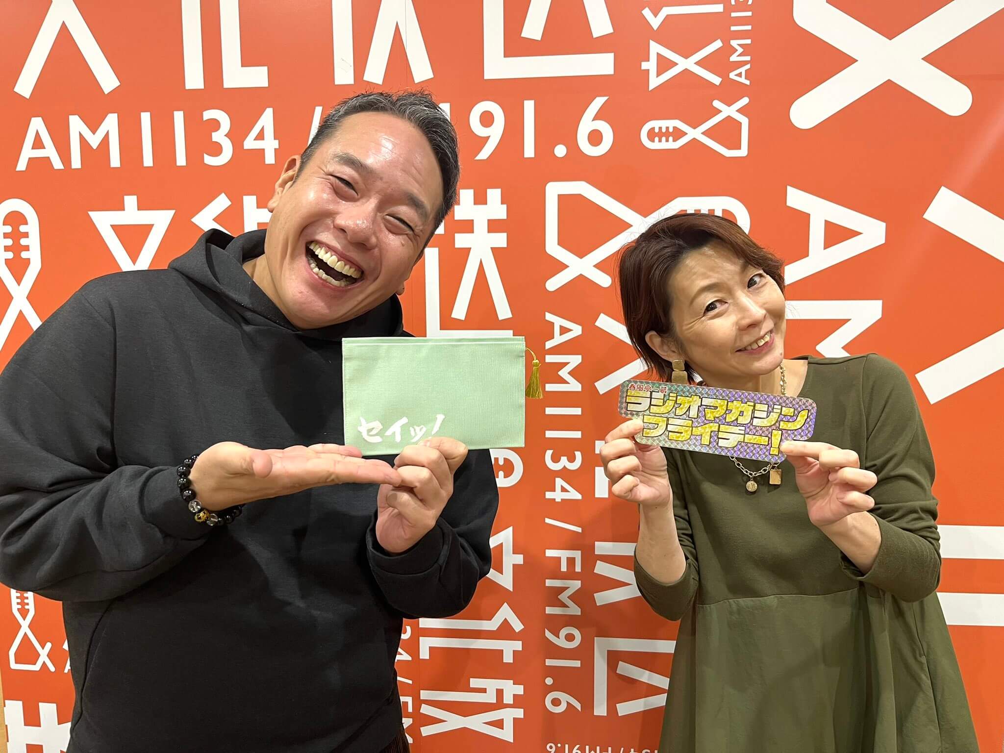 「土支田通りを戦隊カーが走ってた」落語家・春風亭一蔵が少年時代に目撃…本当か? 「土支田通りを戦隊カーが走ってた」落語家・春風亭一蔵が少年時代に目撃…本当か?