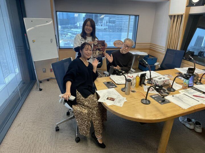 坂本龍一とNYで食事したはるな愛 「本当?」「似た人じゃない?」大竹まこと何度も疑う