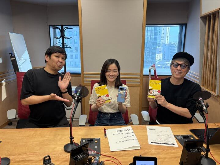 11月15日（土）江本孟紀さんと「これからのプロ野球」について！ニュースは小原ブラスさんと！