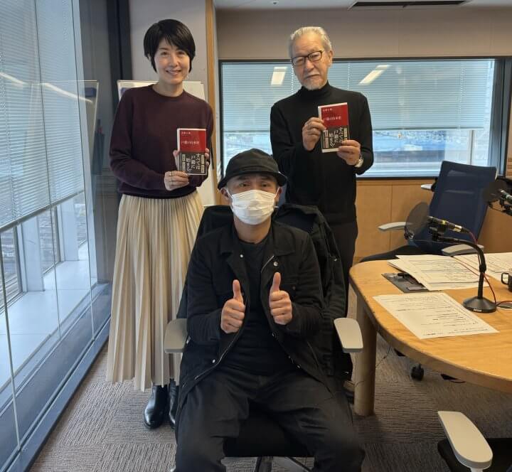 戸籍は明治時代から始まった制度