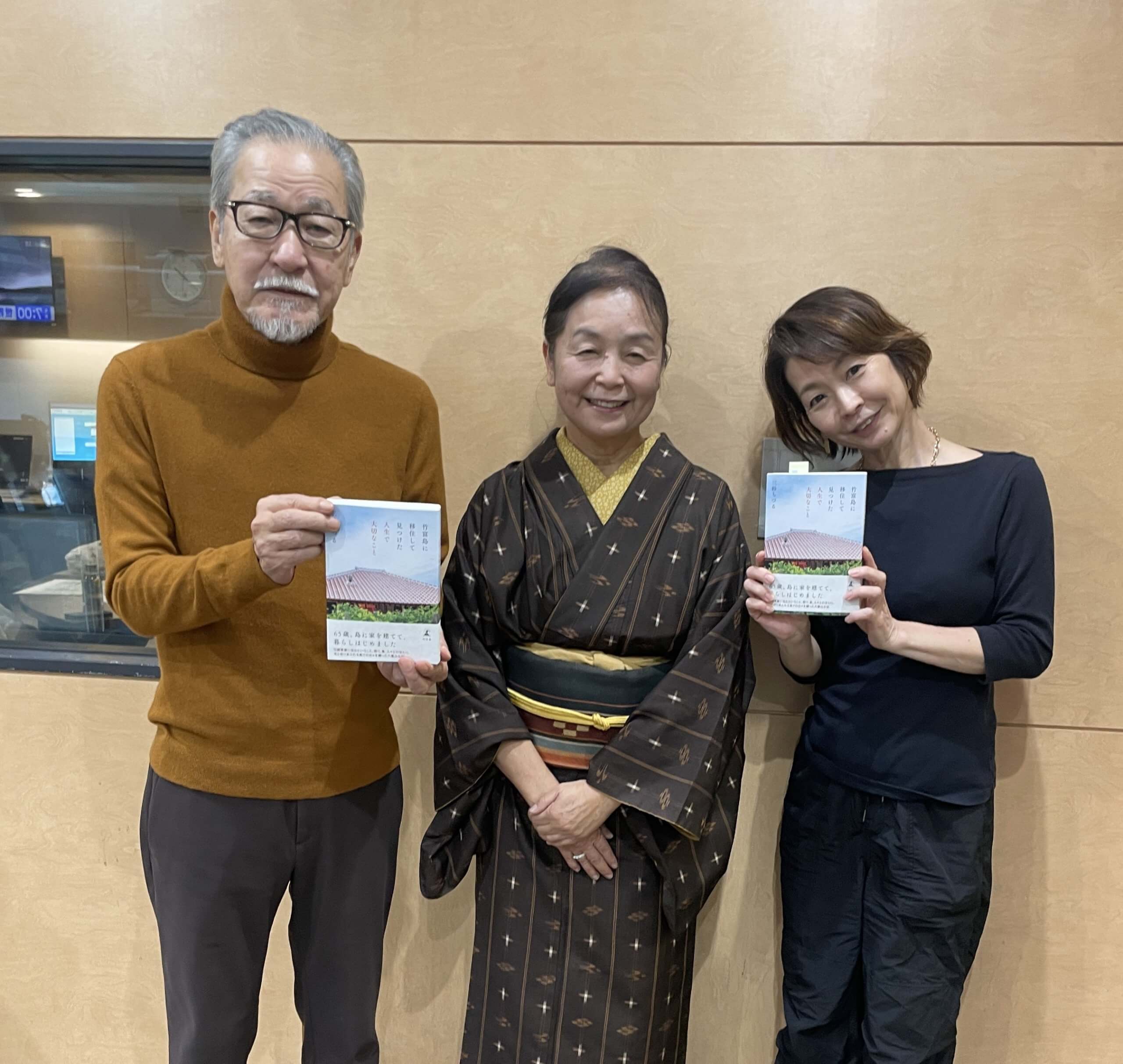 縁が重なり竹富島に移住。毎日「本当に幸せ」