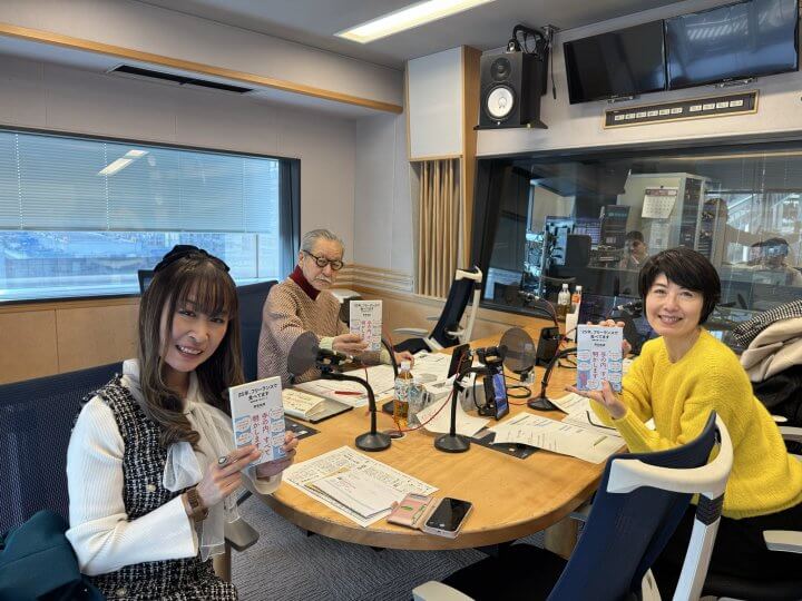 雨宮処凛「フリーランスで25年やってこれたワケ」