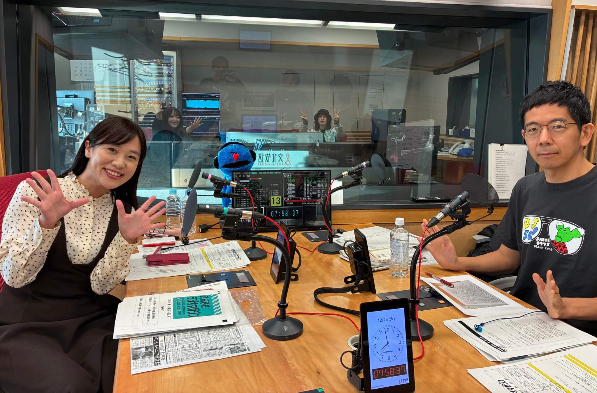 木村草太「リプロダクティブ・ヘルス/ライツとは」