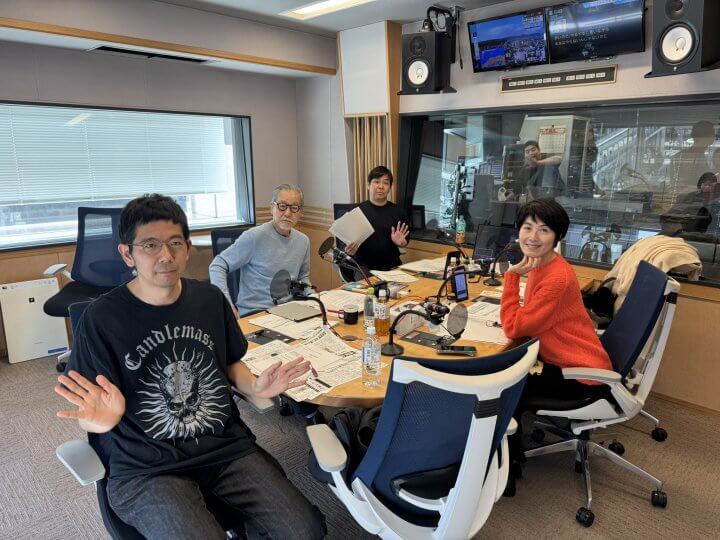 1/6（火）大竹さんが読んでいるのは、”三段組の鈍器本”！！ゲストは伊藤亜和さんでした！