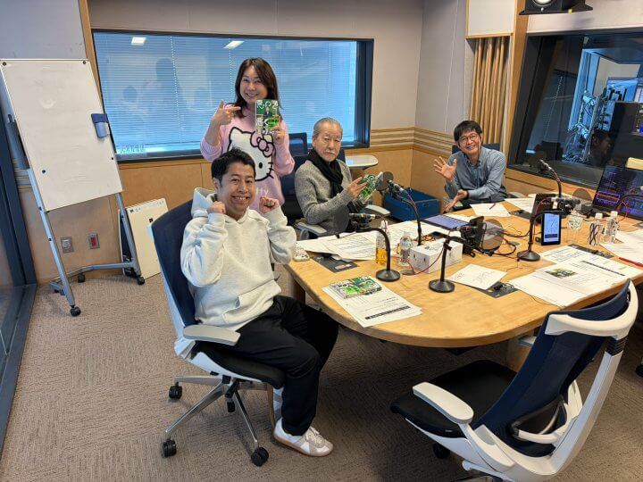 ウエストランド井口「書いてないんですよね」初の単著ぶっちゃけトーク