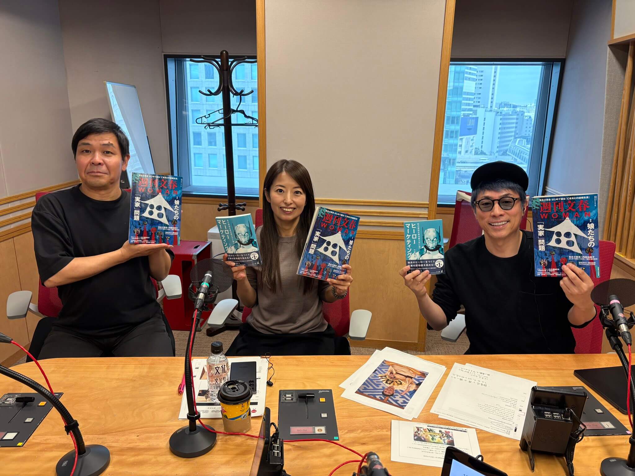 12月27日（土）福岡「大賀薬局」社長 大賀崇浩さんに聞く「ヒーローマーケティング」とはニュースは井崎彩さんと