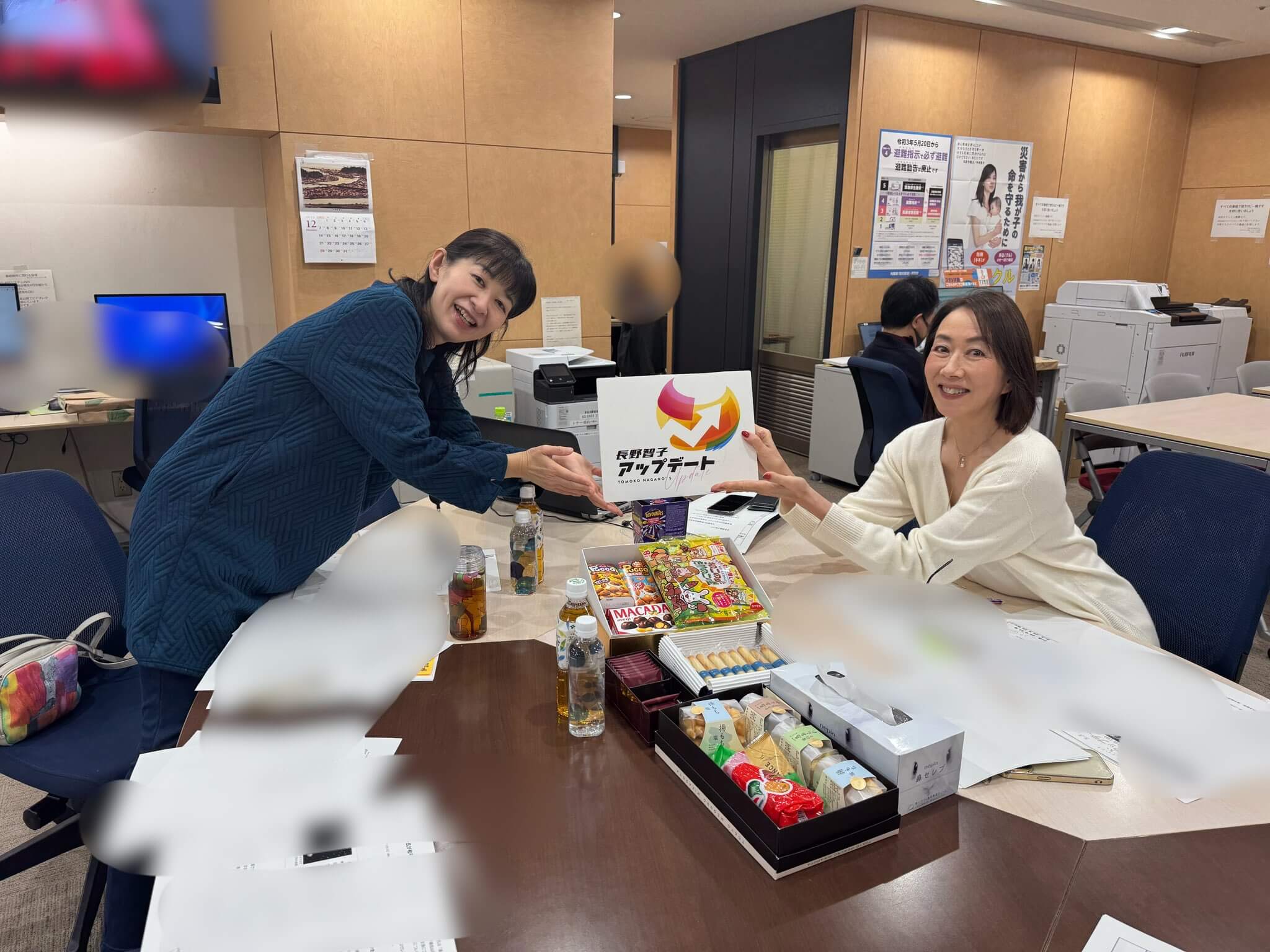 12/29（月）本日のゲストはジャーナリスト・角谷浩一さん、社会風刺コント集団「ザ•ニュースペーパー」 福本ヒデ さんと 浜田太一 さんでした！