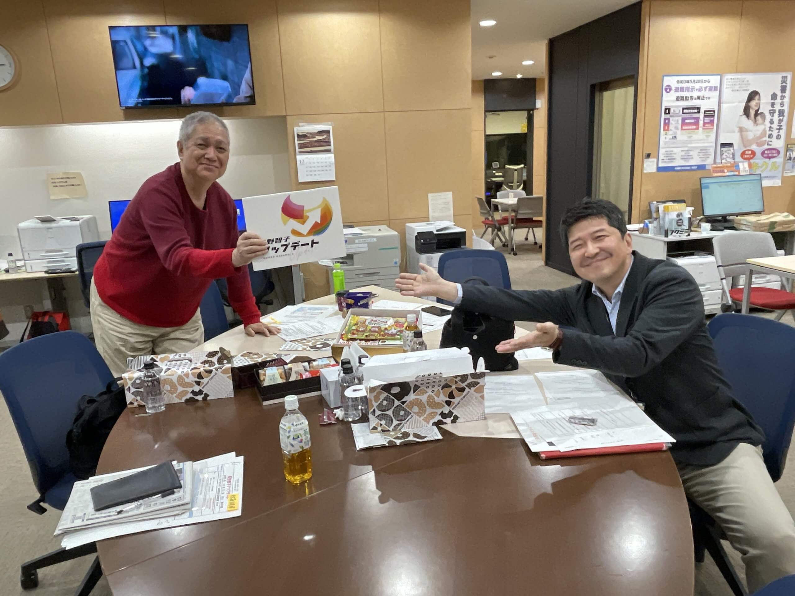 2025年の経済ニュース。「国宝」「鬼滅の刃」の大ヒットは強く推したい