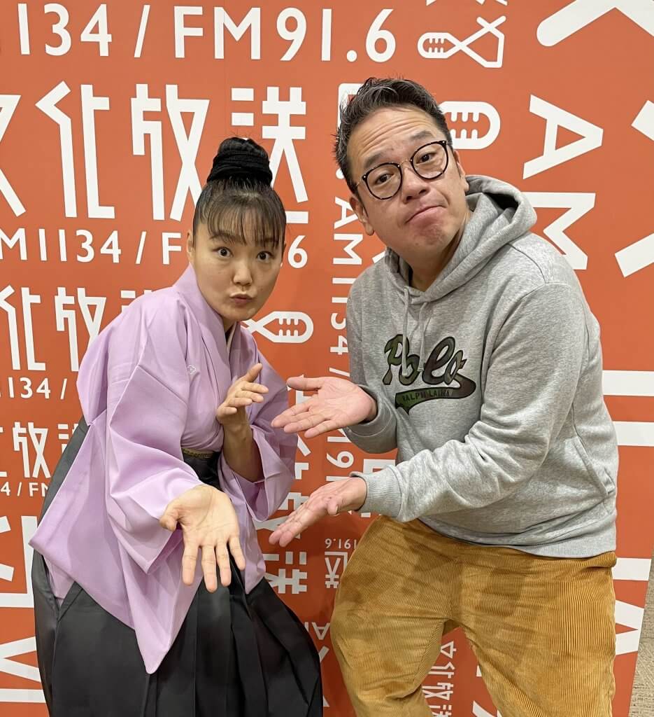落語家のお正月 林家は「大盃の回し飲み」でお年玉ゲット！？実は若手