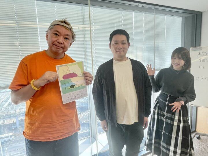 宮崎駿の『風立ちぬ』『君たちはどう生きるか』に通ずるアニメーションドキュメンタリーの世界