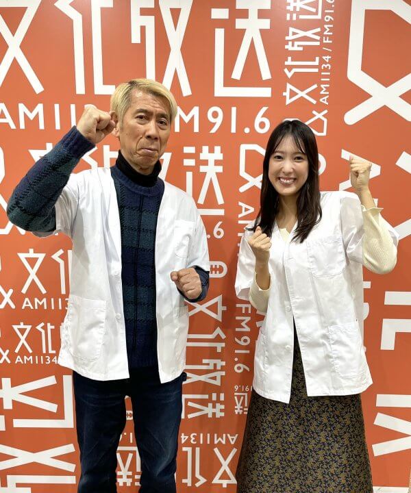 文化放送の久保朱莉アナ「甲子園のアルプススタンドを見てアナウンサーを目指した」