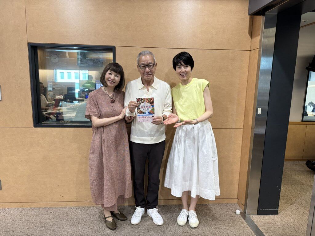 麻木久仁子がオススメ