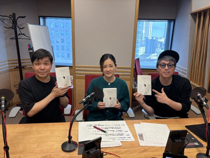 1月31日（土）ゲストは髙木菜那さん！ニュースは速水健朗さんとお送り！