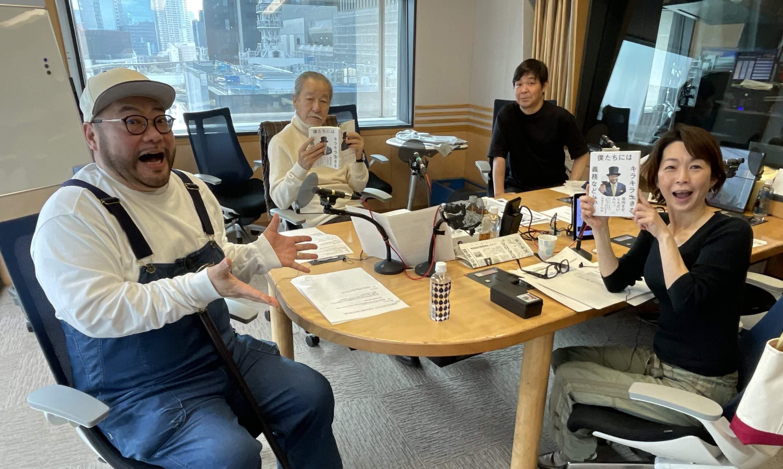 髭男爵・山田ルイ53世が新刊に込めた思い。「人に夢を聞きすぎていませんか？」