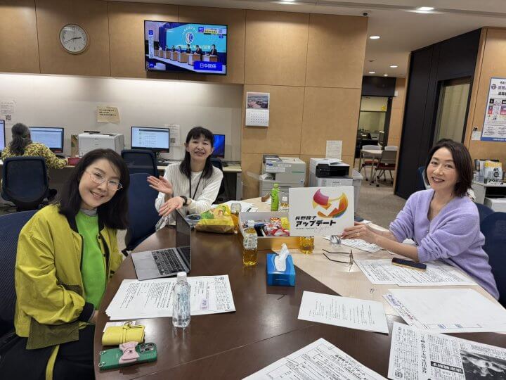 1/26（月）本日は谷本有香さん、清水葵さんとお送りしました！