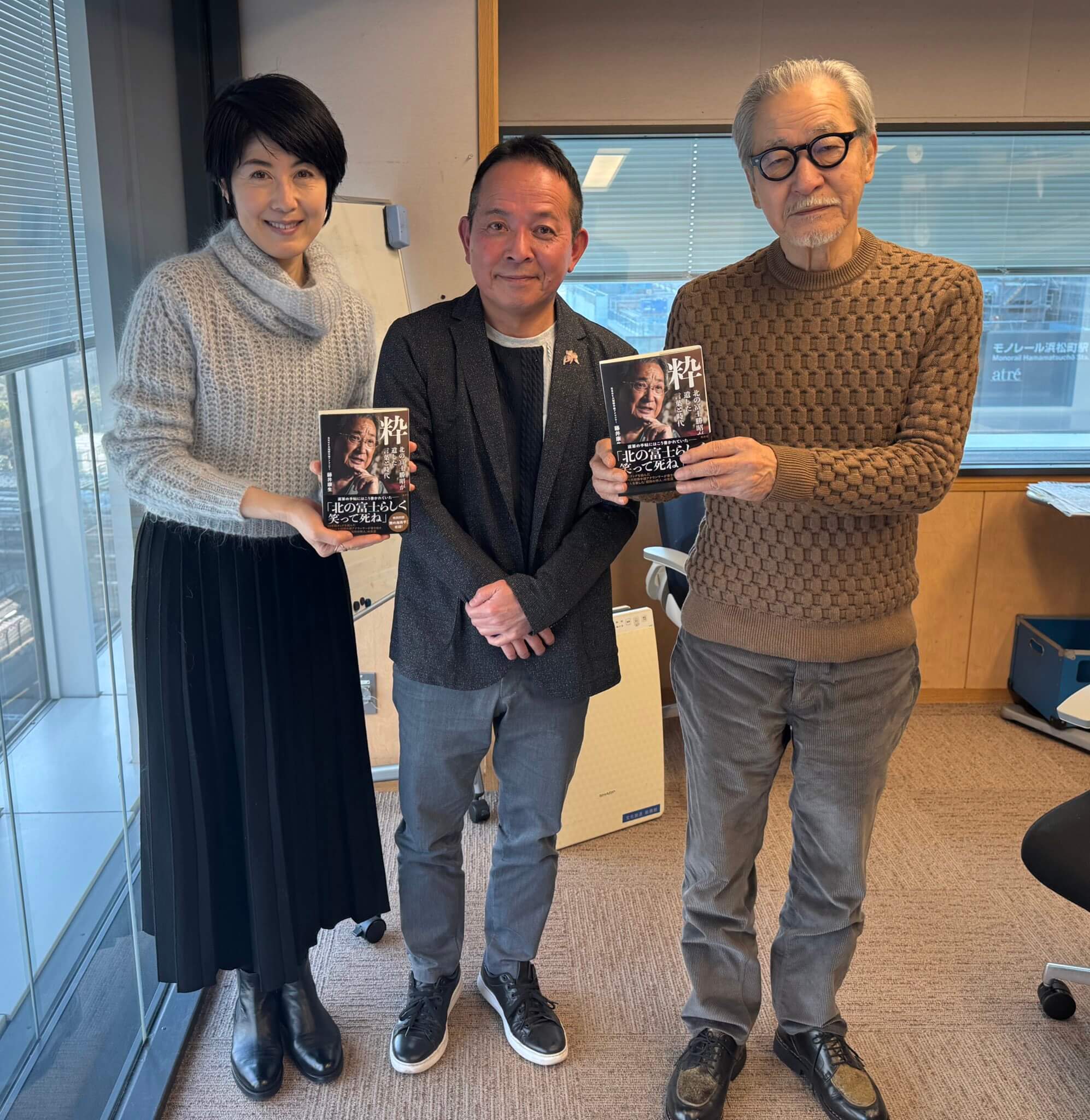 安青錦にはカベがない！