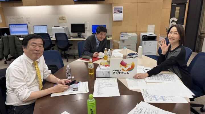 1/27（火）衆院選の公示が行われた本日、吉崎達彦さんをお迎えしてお話を伺います！ゲストは外交イニシアティブから猿田佐世さん、日刊スポーツ宮下敬至さんです！