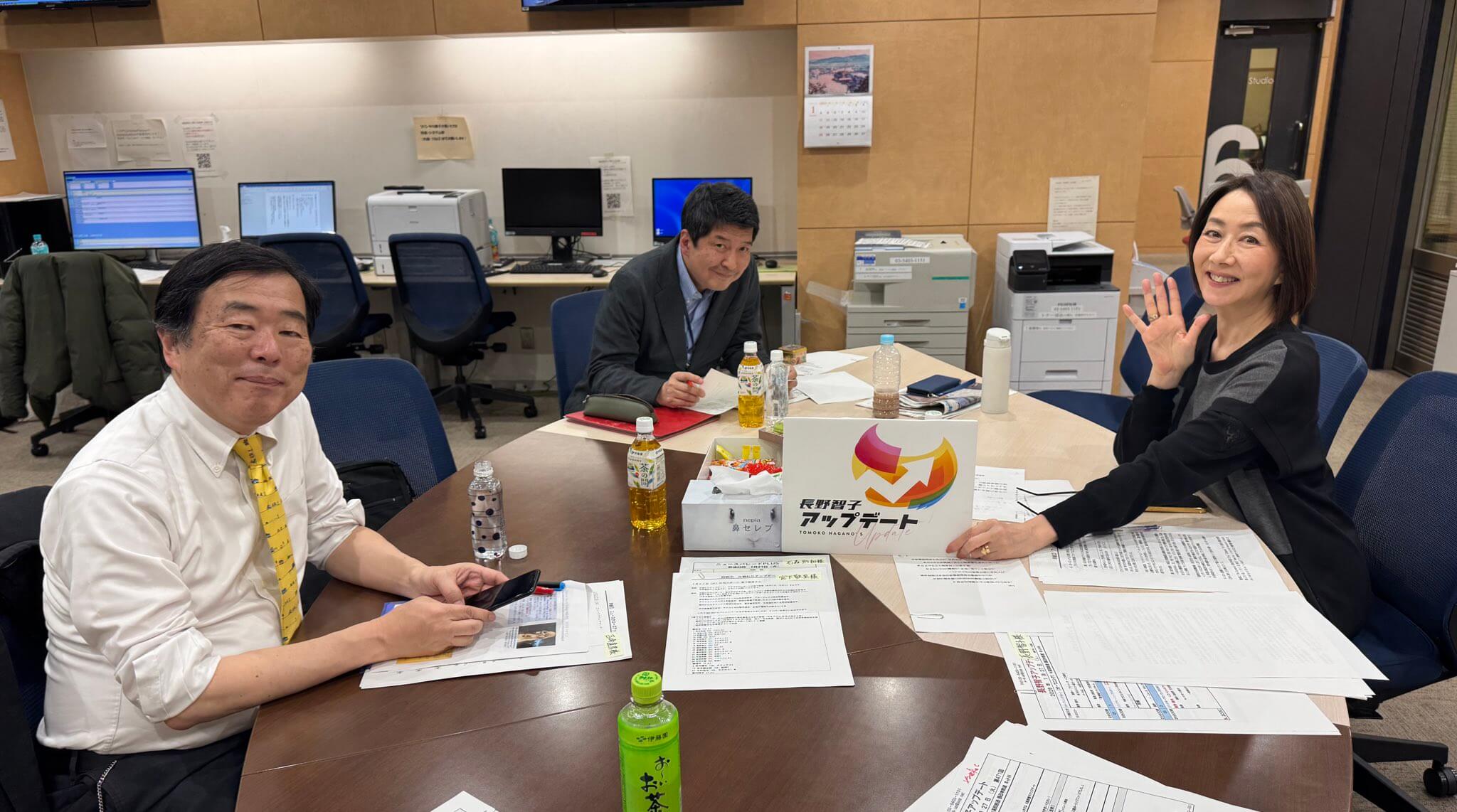 1/27（火）衆院選の公示が行われた本日、吉崎達彦さんをお迎えしてお話を伺います！ゲストは外交イニシアティブから猿田佐世さん、日刊スポーツ宮下敬至さんです！