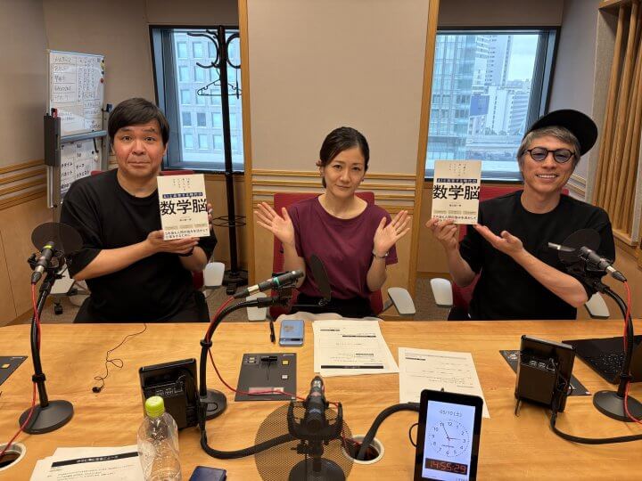 5月10日（土）速水健朗さん・福山誠一郎さんをお迎えしました！