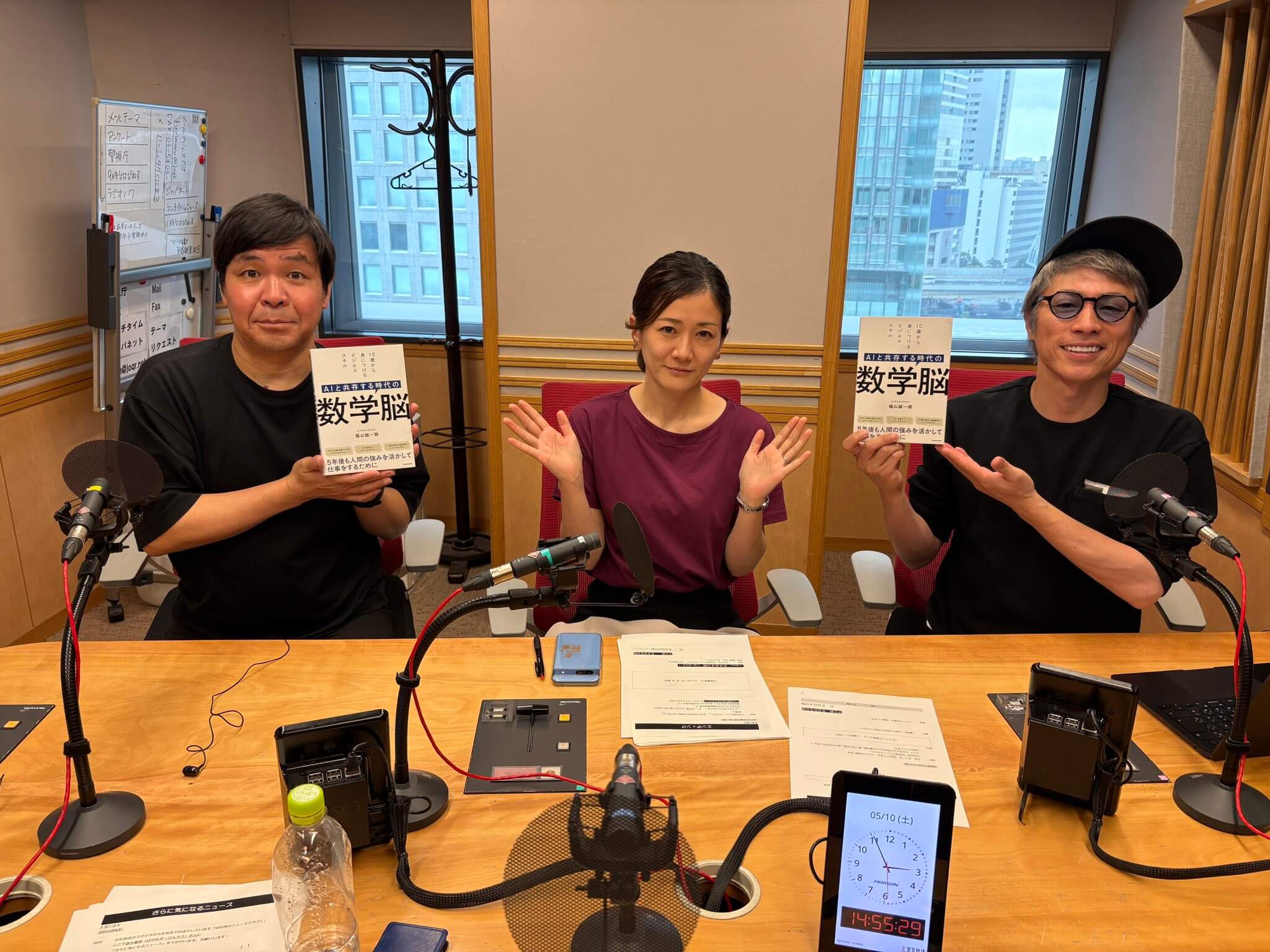 5月10日(土)速水健朗さん・福山誠一郎さんをお迎えしました! 5月10日(土)速水健朗さん・福山誠一郎さんをお迎えしました!
