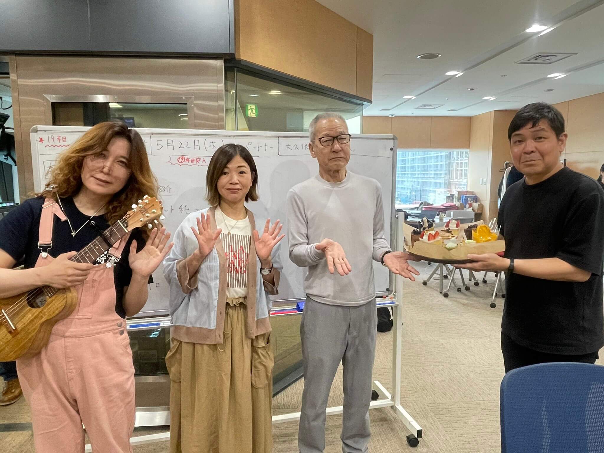 5/22(木)祝!!本日、大竹まことさん76回目のお誕生日でした!! 5/22(木)祝!!本日、大竹まことさん76回目のお誕生日でした!!
